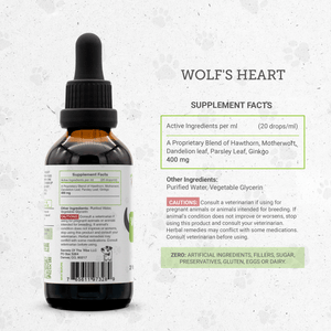 Secrets Of The Tribe Wolf's Heart. Healthy Heart Function Support in Dogs buy online 